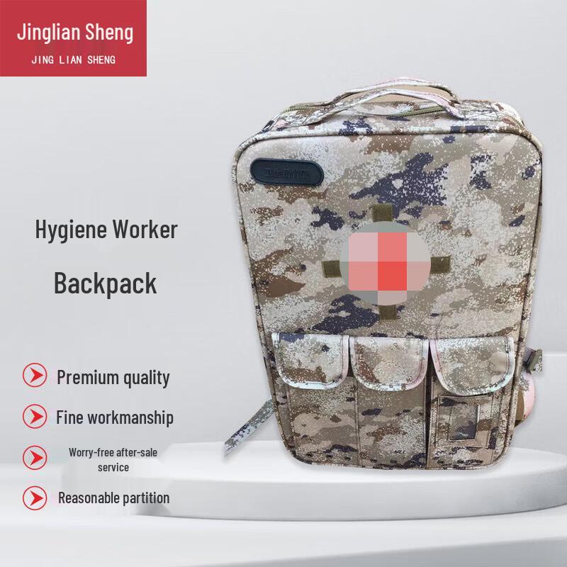 Jingliansheng Outdoor First Aid Backpack
