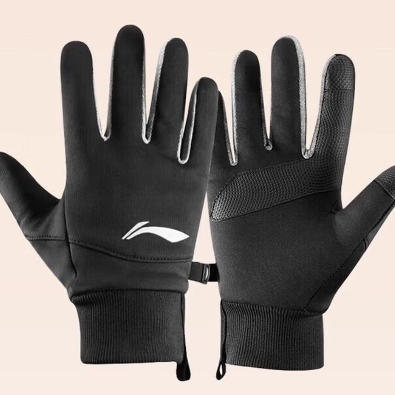 Li-Ning Sports Gloves LBKQ612 M