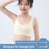 Girls' Developmental Vest Bra, Stage 9-12, Junior and High School Students