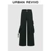 Women's Trendy Multi-Pocket Cotton Wide-Leg Pants