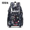 Naruto Anime Backpack Lightweight Ergonomic Lumbar Support Large Capacity for Students