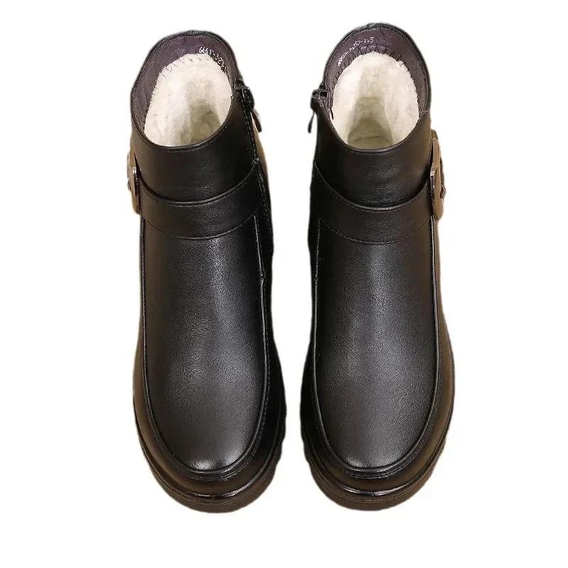 Winter New Women's Leather Ankle Boots, Women's Thick Plush Warm Snow Boots, Waterproof and Non Slip Boots Botas De Mujer