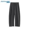 Jeanswest Men's Heavyweight Curved Straight-Leg Casual Pants