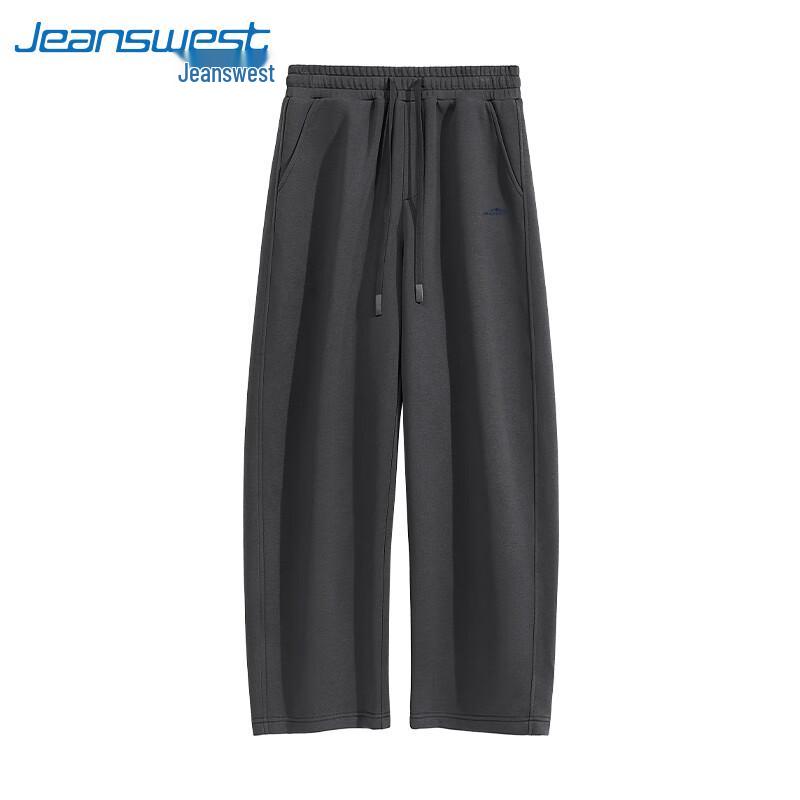 Jeanswest Men's Heavyweight Curved Straight-Leg Casual Pants