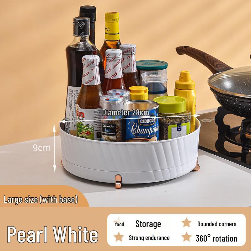 ZISIZ Rotating Kitchen Spice Rack & Condiment Organizer