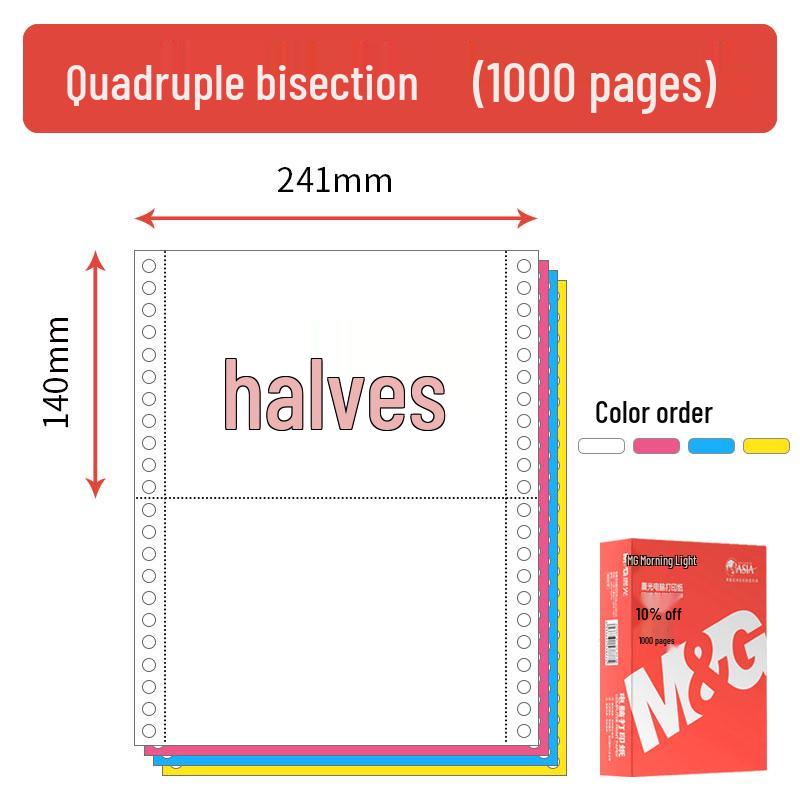 Tear-off Morning Glory Multi-part Pin-feed Computer Paper: 3-part, 2-part, 1/3, 2-part, 4-part, 5-part, 6-part