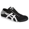ONITSUKA TIGER Unisex Mexico 66 Paraty Black White Slip-On Sneakers D342N-9001