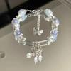 Beaded Butterfly Trendy Bracelet For Women Elegant Alloy Plated Fashion Summer 2024