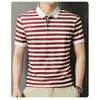 Men's Green White Striped Polo Shirt Short Sleeve Casual Top