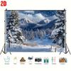 2D Helle verschneite Bergkulisse Hintergrund, Wald & fallender Schnee Fotografie Hintergrund