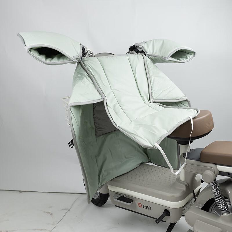 WEZHO Winter Split Electric Scooter Windproof Cover Set