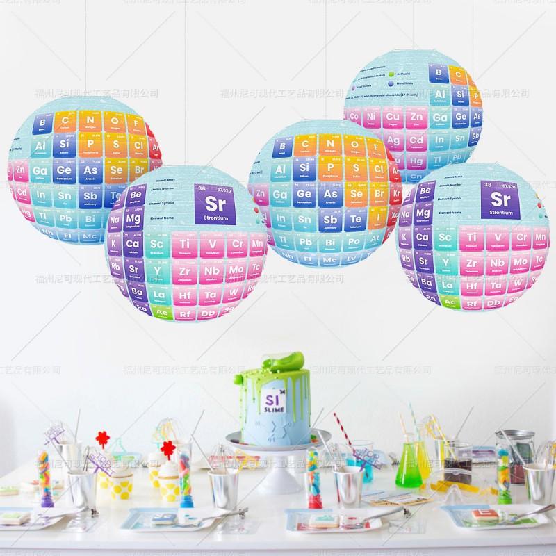 Back To School Periodic Table Paper Lantern 10 Inch DIY Classroom Decoration