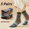 5 párů teplých a protiskluzových vintage ponožek, pratelné ponožky pro muže
