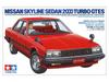 Tamiya Sportwagen-Serie 374 Nissan Skyline Limousine 2000 Turbo Plastikmodellbausatz 24374 1/24 Nr.. GT-E-S (Automobil)