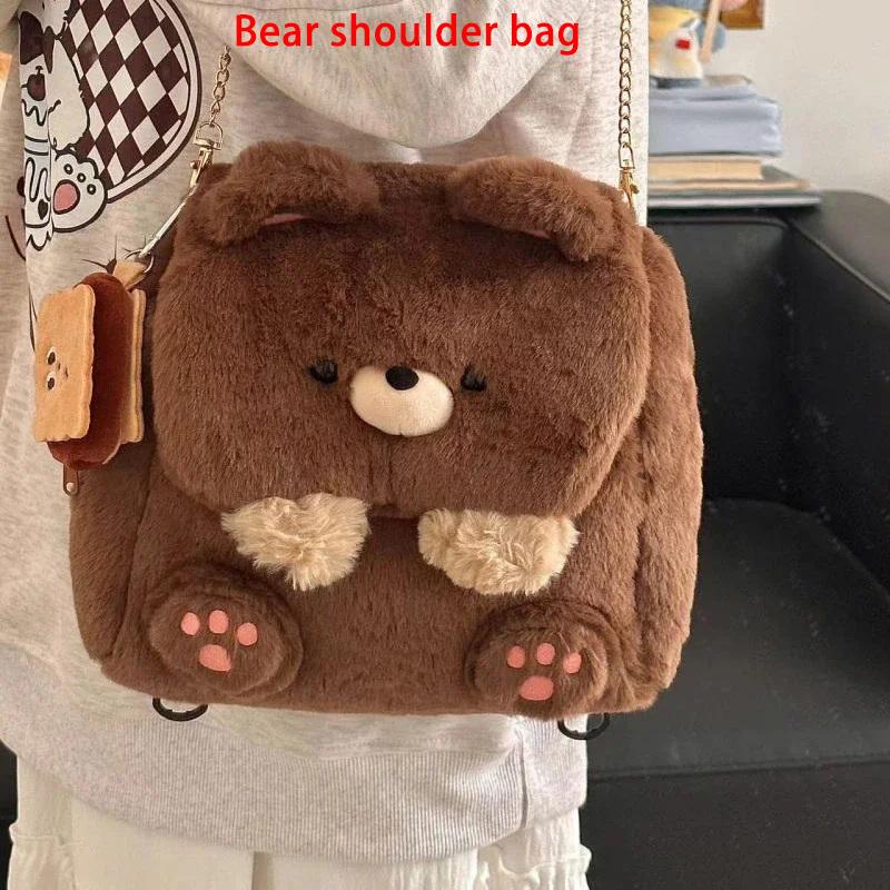 Japanischer Rucksack Cartoon Große Kapazität Aufbewahrungstasche Schultasche Schüler Umhängetasche Schultasche Kawaii Plüschbär