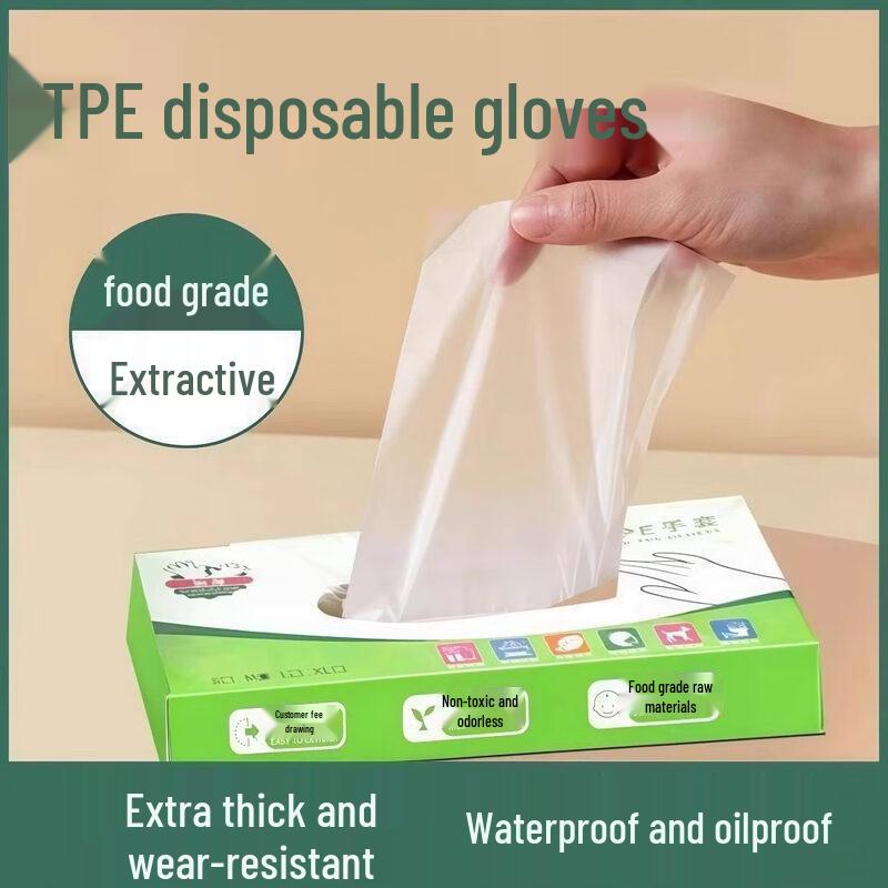 ZISIZ Thickened Disposable TPE Food-Grade Gloves