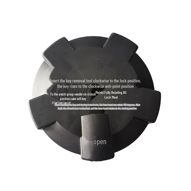 Huadema Steyr Fuel Tank Cap Assembly