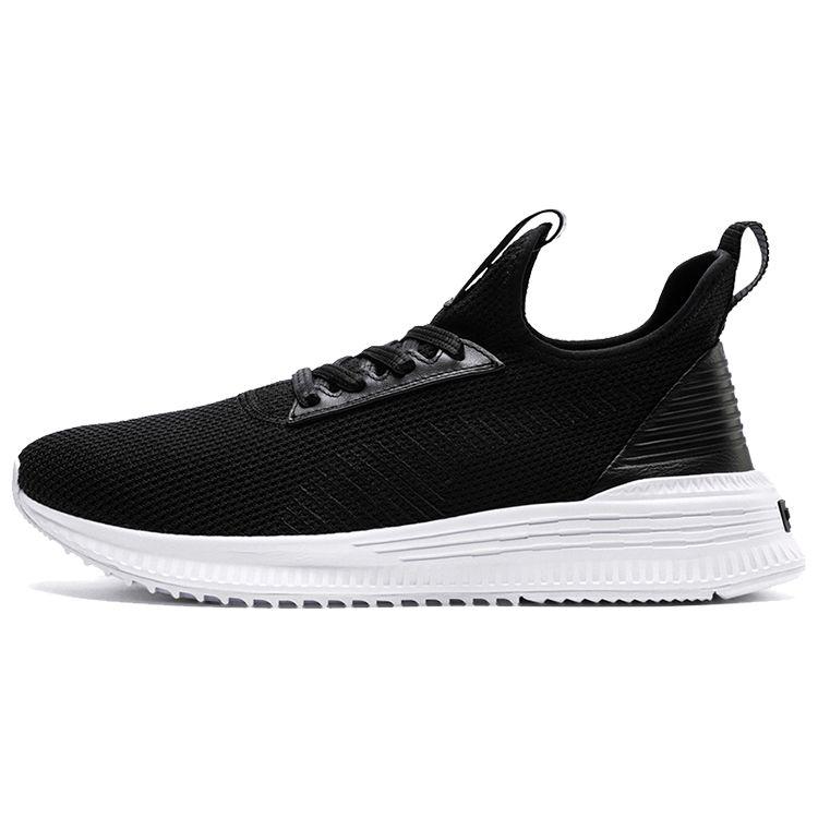 Puma Avid Fight Or Flight Low Top Running Shoes Men Shoes Black White 366916-03