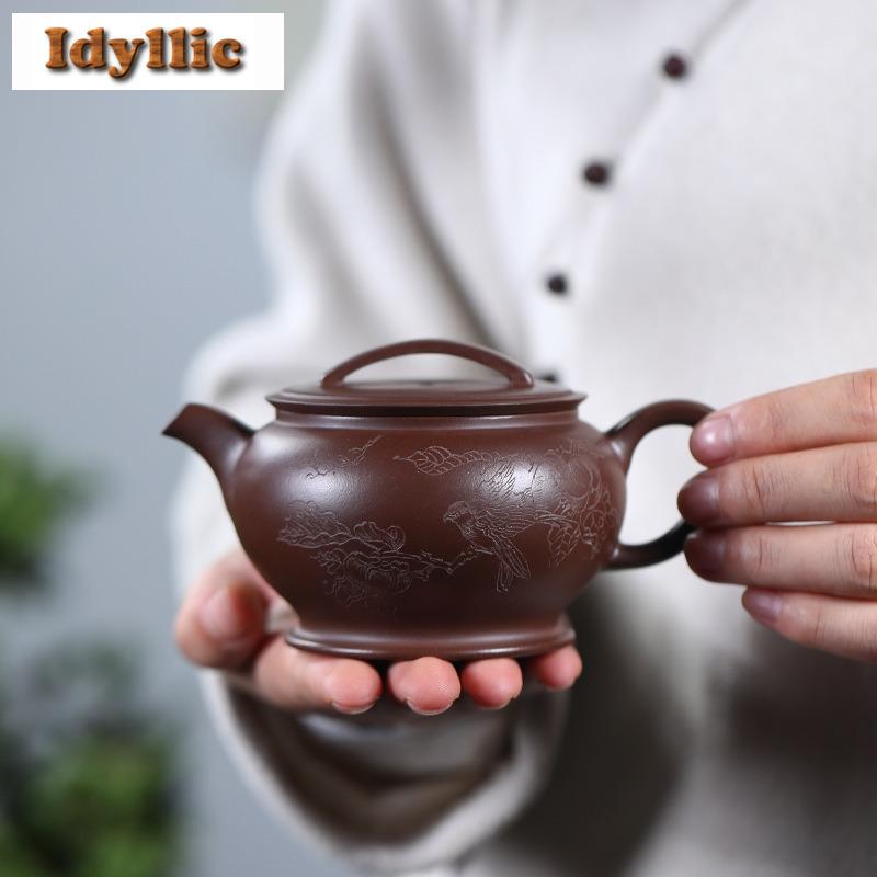 220ml High-end Yixing Purple Clay Teapots Handmade Large Caliber Pot Raw Ore Purple Mud Kettle Chinese Zisha Tea Set Tea Items