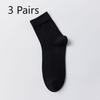 3 Paar Baumwolle Frühling Reine Baumwolle Herrensocken, Mittlere Baumwollsocken, Business Anti-Geruch, Schweißabsorbierend, Antibakteriell, Einfarbig Lange Socken