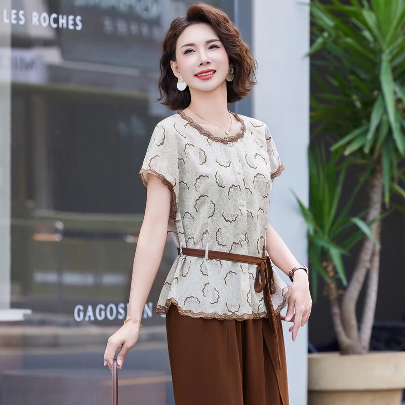 Yalu Women's Elegant Chiffon Summer Two-Piece Set