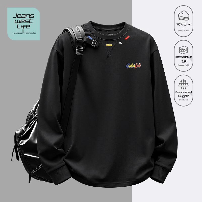 JEANSWEST LIFE Men's Heavyweight Cotton Long Sleeve Crew Neck T-Shirt
