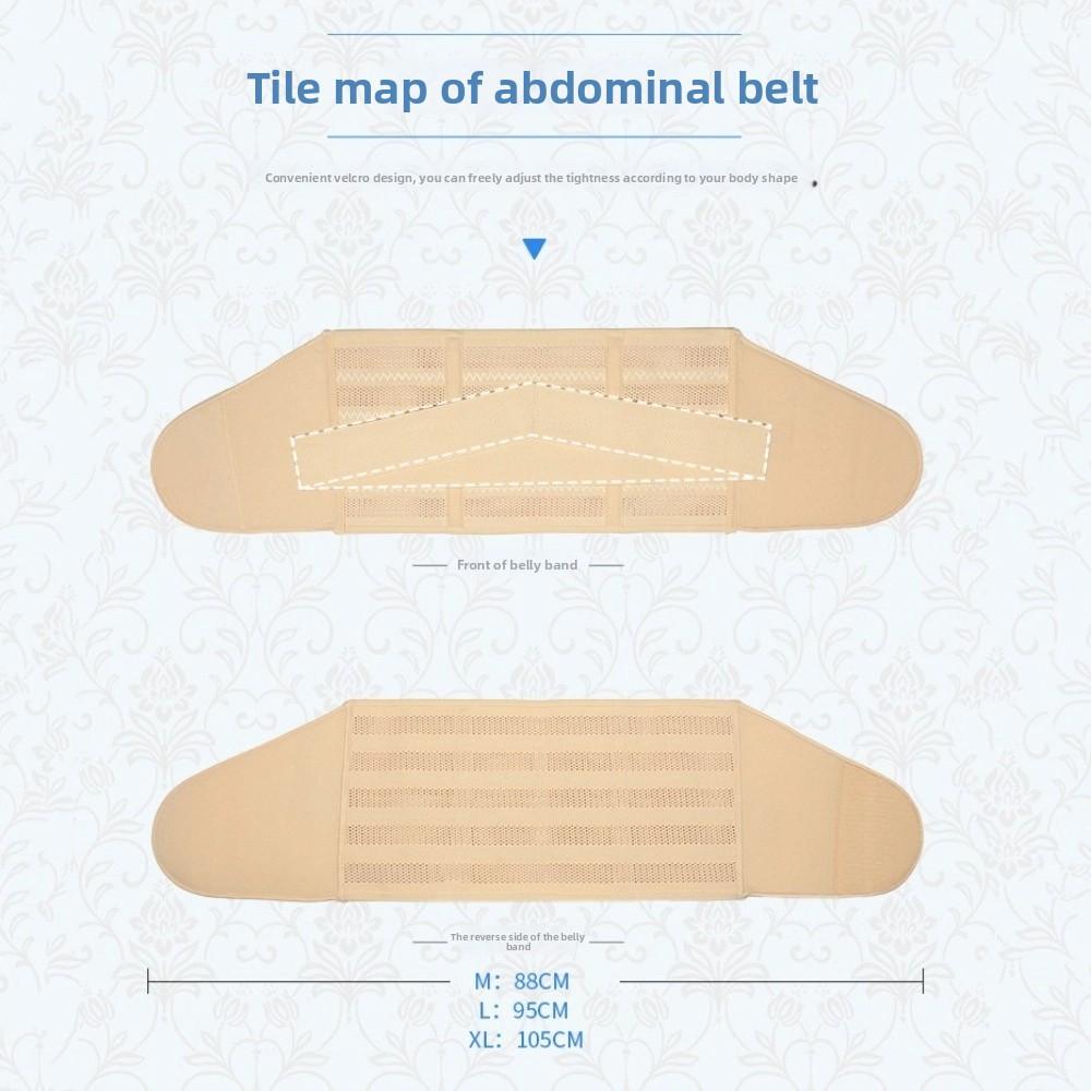 Stickable Waist Trainer Seamless Women Girdle Belt Simple Slimming Shapewear  Pregnant Woman