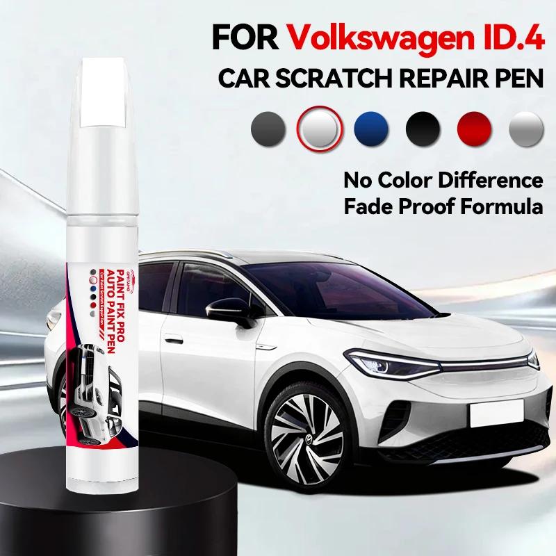 Car Dedicated Paint Pen Touch Up For Volkswagen ID.4 2020 2021 2022 2023 2024 2025 Automotive Paint Pen Car Scratch Repair Auto