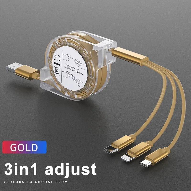 3 In 1 Telescopic Cable Suitable for Apple Type C Android Mobile Phone 3A Fast Charging USB Cable for iPhone Cable Usb C Cable