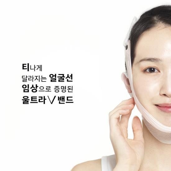 Anasys Bella Contour Ultra V Lifting Band