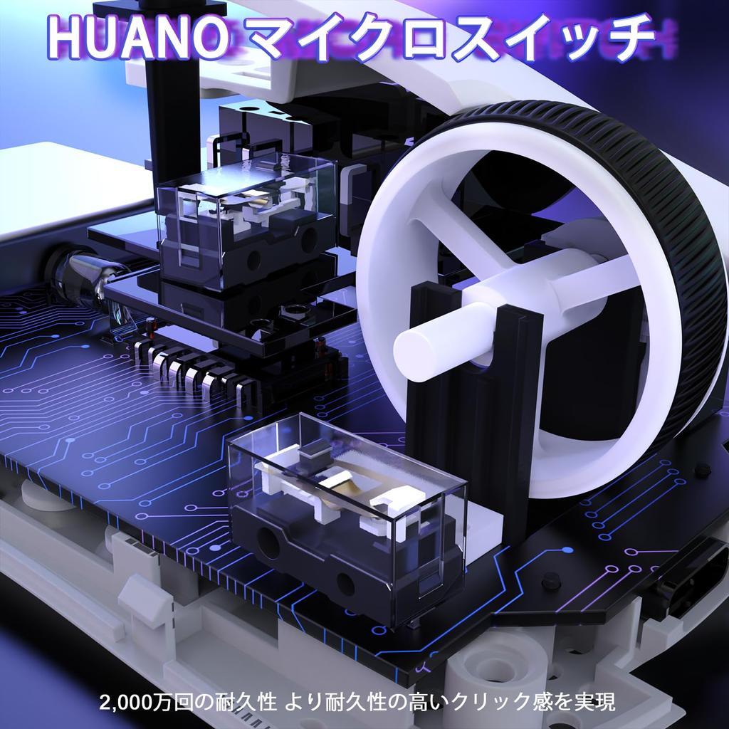 MAMBASNAKE x ATTACK SHARK X11SE Gaming Super Wireless 59g PAW3311 22000 DPI 1000Hz Polling Dual für Maus, Licht, 3-Modus-Verbindung