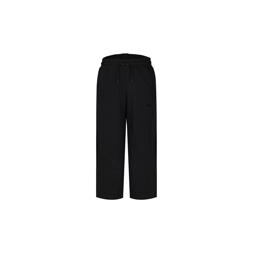 Nike Knitted Sweatpants Women's Black CJ3749-010