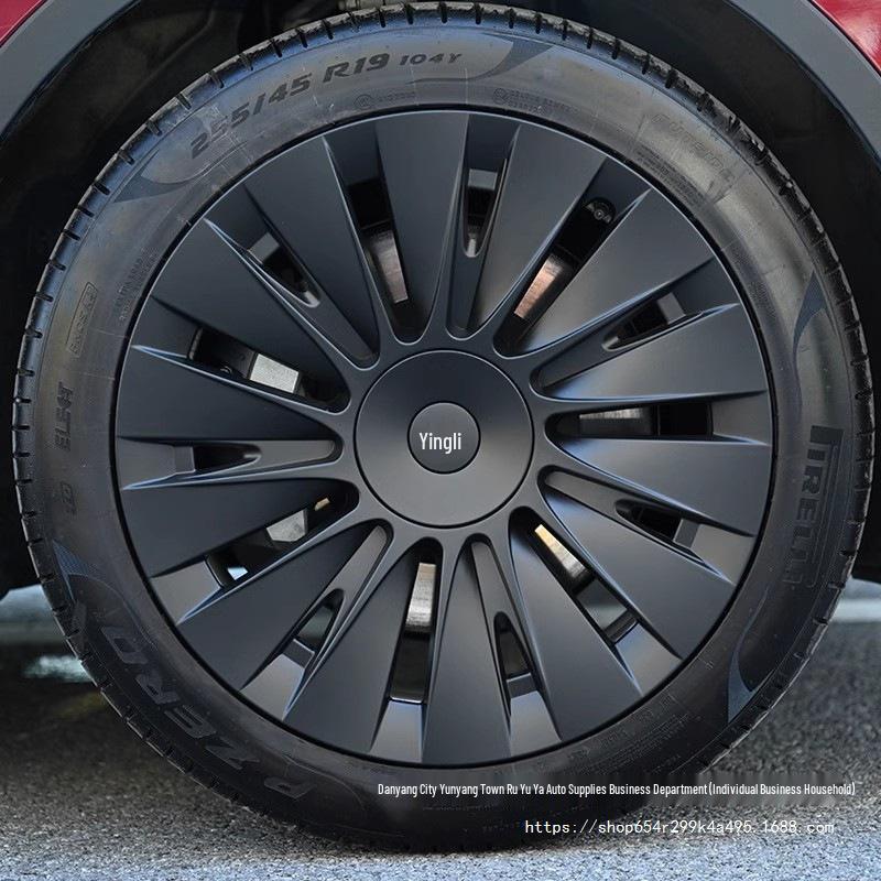 Tesla Model Y 19" Full Edge Wheel Covers - Steel Wheel Upgrade