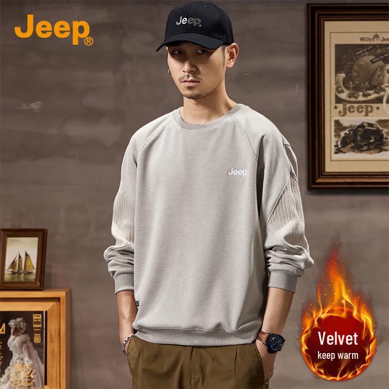 Jeep Men's Relaxed Fit Crew Neck Sweatshirt
