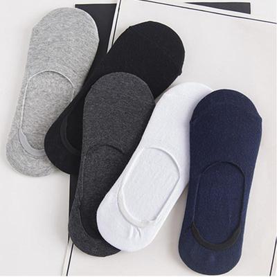 Men's Spring-Summer Low-Cut Non-Slip Invisible Socks