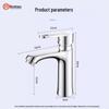 LINGJULI Basin Faucet