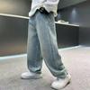 Zhongda Boys' Versatile Harem Pants - Super Soft, Stylish, Loose Fit Curved Design for Spring and Autumn