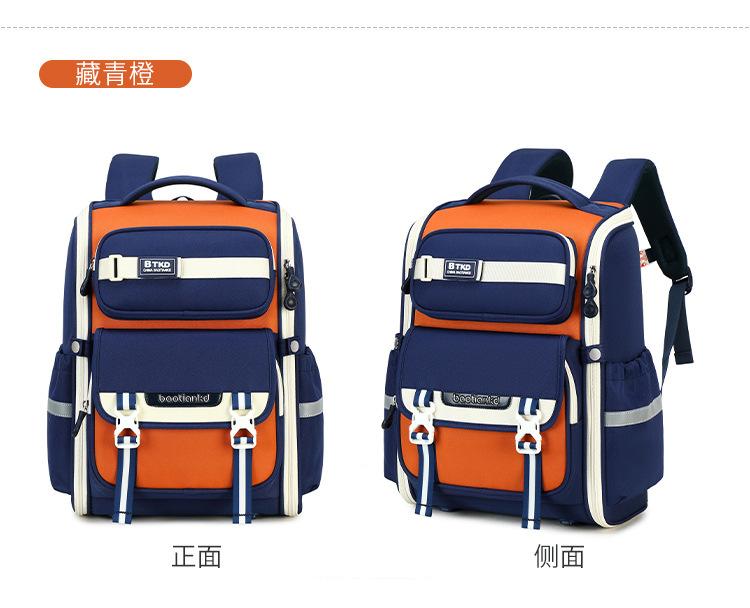 2026 Waterproof Children School Bags For Girls Boys Kids Backpack Orthopedic Backpack Schoolbag Primary School Backpack Mochila