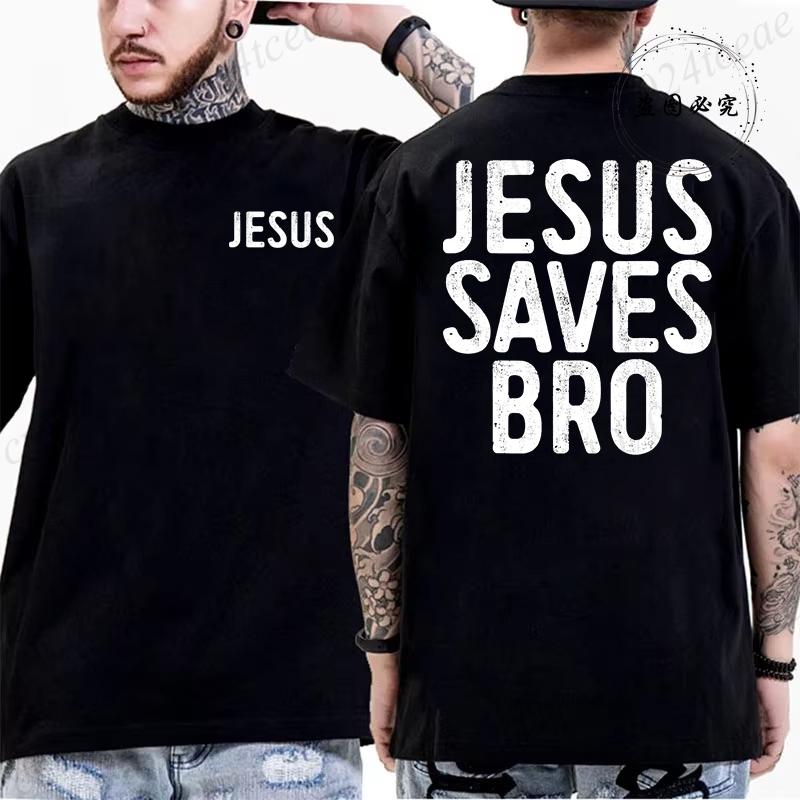 Letní pánská trička Pohodlná s kulatým výstřihem Krátký rukáv Ležérní tričko Křesťanský Ježíš Biblický verš Potisk Pánská módní trička