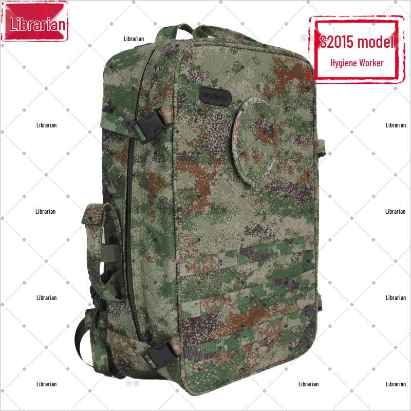 KuZhe S2015 Modular Tactical Medic Backpack