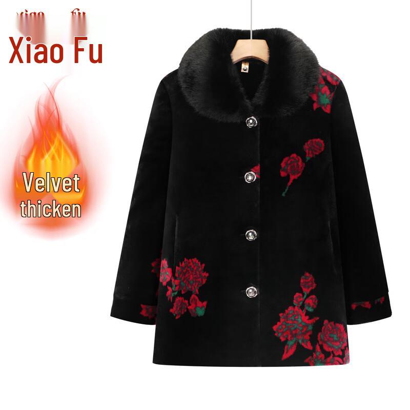 Xiaofu Women's Plush Lined Mid-Length Cotton Coat