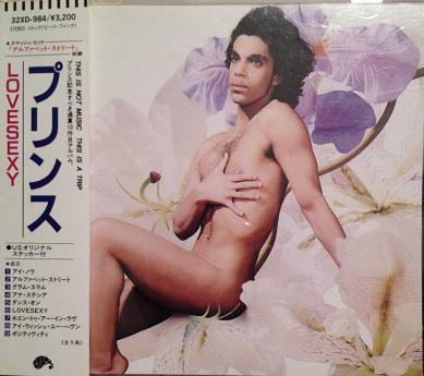 

CD PRINCE - Lovesexy PKG3364 PAISLEY PARK 1988 Японія Соул/Фанк Вживаний