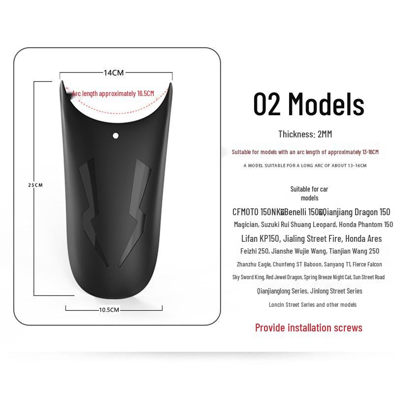 Univerzální přední a zadní blatníky pro motocykly - Příslušenství deflektoru vody pro elektrická vozidla