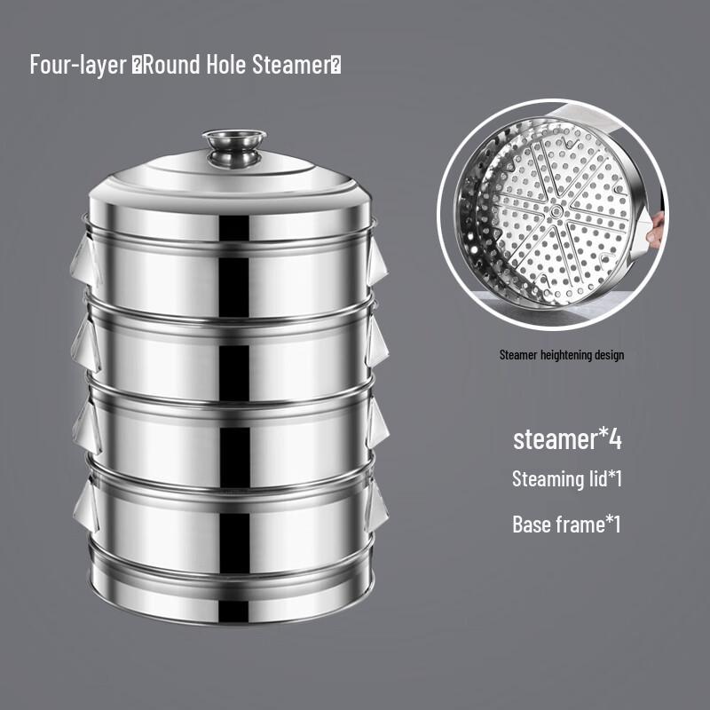 Tianzhi Extra Large Stainless Steel Steamer
