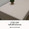 Plaid Cotton Linen Tablecloth and Cushion Fabric Set