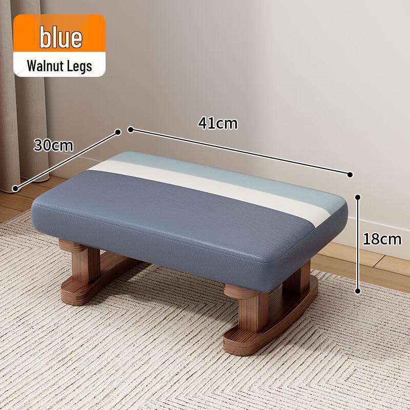 Youshu Small Household Footrest Stool