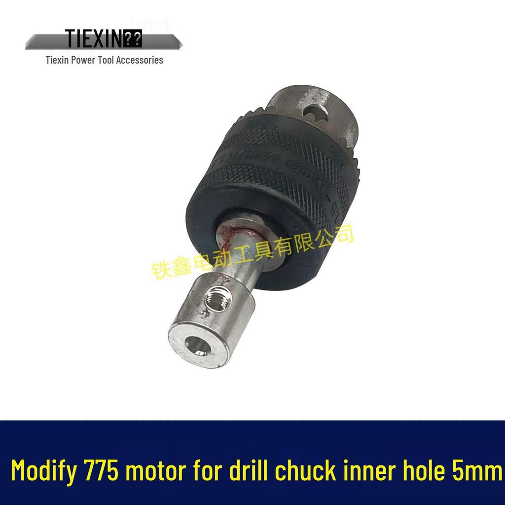 DIY 775 Motor to Electric Drill: Grinding Machine with Chuck & Rod Assembly