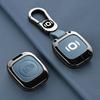 Bluetooth-Schlüsselhülle mit Metallschnalle für Changan Qiyuan E07, Kompatibel mit 25 Automodellen