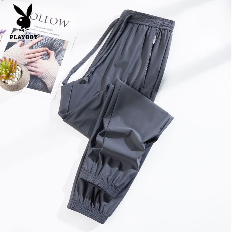 PLAYBOY Unisex Ice Silk Sun Protection Jogger Pants