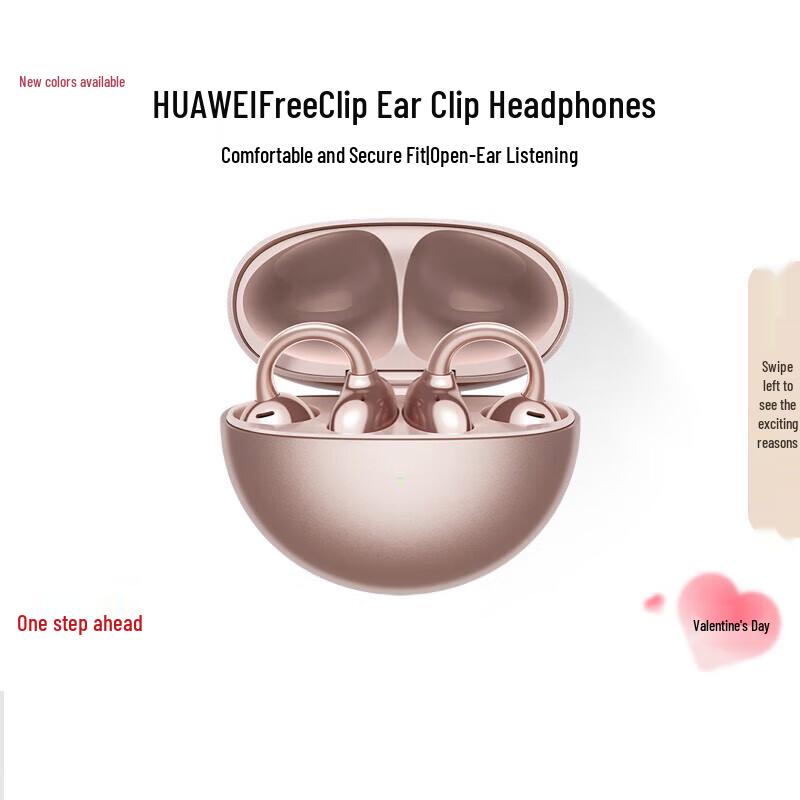 Huawei FreeClip Open-Ear Bluetooth Ear-Clip Earbuds